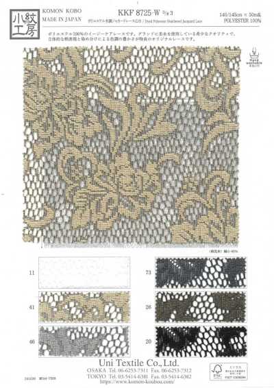 KKF8725-W-D3 Merletto jacquard mélange in poliestere, larghezza ampia