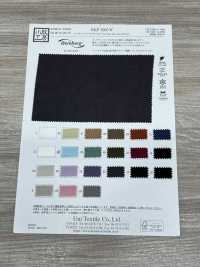 KKF3665-W Cu/Ry Fibrilla Satinata[Tessile / Tessuto] Uni Textile(Komon Studio) Sottofoto