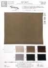 KKF3685-W Cu Fibril Twill altezza ampia