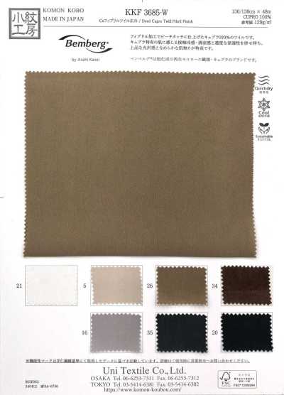 KKF3685-W Cu Fibril Twill altezza ampia