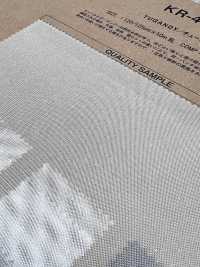 KR-4621 Chuganzi[Tessili / Tessuti] Kyara Fabric Immagini aggiuntive