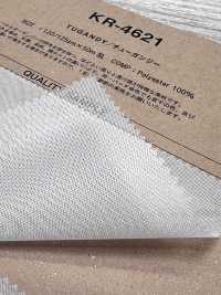 KR-4621 Chuganzi[Tessili / Tessuti] Kyara Fabric Immagini aggiuntive