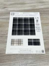 KKW2064-W-D2 Filato Tinto 1/80 Eco Manored Voile[Tessile / Tessuto] Uni Textile(Komon Studio) Sottofoto