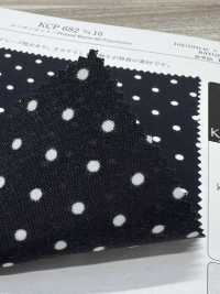 KCP682-D16 Stampa Monocolore Rayonette[Tessile / Tessuto] Uni Textile(Komon Studio) Foto secondaria
