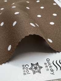 KKP3421-D211 Stampa Monocromatica Della Superficie Ruvida Della Luce[Tessile / Tessuto] Uni Textile(Komon Studio) Sottofoto