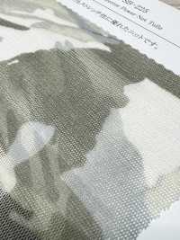 KKP8100-DSB225 Stampa Multicolore Zamora Power Net[Tessile / Tessuto] Uni Textile(Komon Studio) Sottofoto