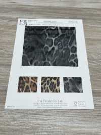 KKP8100-D117 Stampa Multicolore Zamora Power Net[Tessile / Tessuto] Uni Textile(Komon Studio) Sottofoto