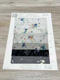 KKP8100-D276 Stampa Multicolore Zamora Power Net[Tessile / Tessuto] Uni Textile(Komon Studio) Sottofoto