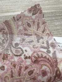 KKP8100-DHM79 Stampa Multicolore Zamora Power Net[Tessile / Tessuto] Uni Textile(Komon Studio) Sottofoto