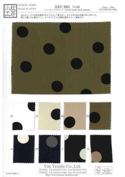 KKP3801-D140 Nuova stampa tinta unita in suede Venus