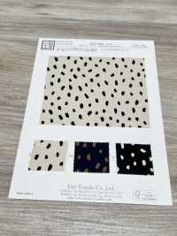 KKP3801-D62 Nuova Stampa Monocromatica In Suede Venus[Tessile / Tessuto] Uni Textile(Komon Studio) Sottofoto