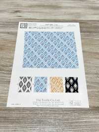 KKP2046-D106 Retro Satin Ruvidità Superficie Stampa Multicolore[Tessile / Tessuto] Uni Textile(Komon Studio) Sottofoto