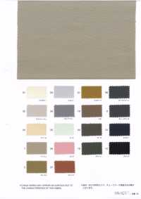 7333 Incrocio 60/40[Tessile / Tessuto] VANCET Foto secondaria