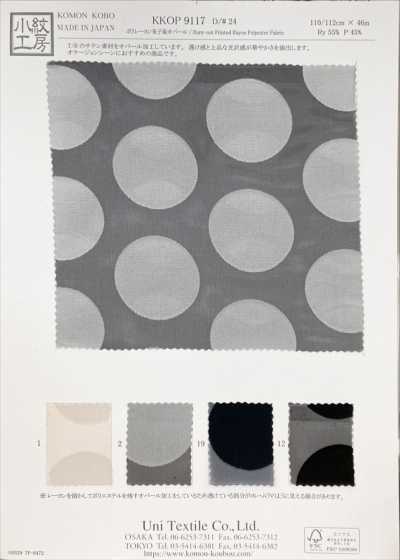 KKOP9117-D24 Satin di poliestere e rayon tinto opale