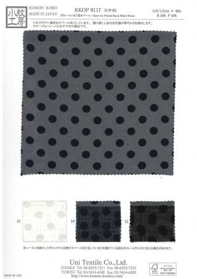 KKOP9117-D62 Raso in poliestere e rayon tinto opale