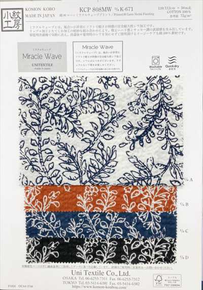 KCP808MW-DK-671 Cotone 80 Lawn Stampa Miracle Wave