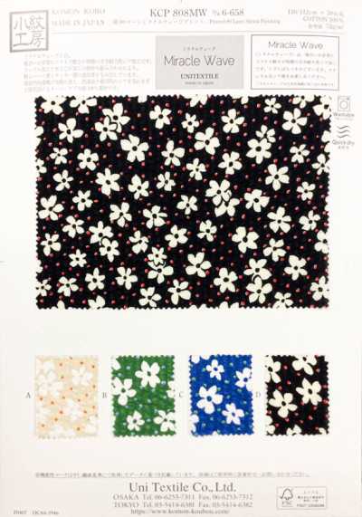 KCP808MW-D6-658 Lawn di cotone 80 stampa Miracle Wave