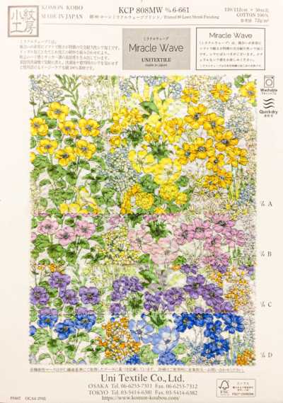 KCP808MW-D6-661 Lawn di cotone 80% con stampa Miracle Wave