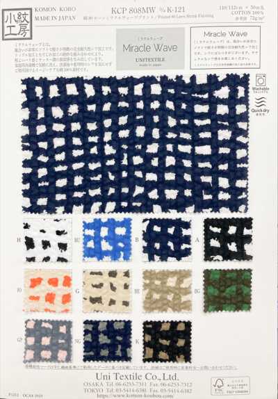 KCP808MW-DK-121 80 Batista di cotone con stampa Miracle Wave
