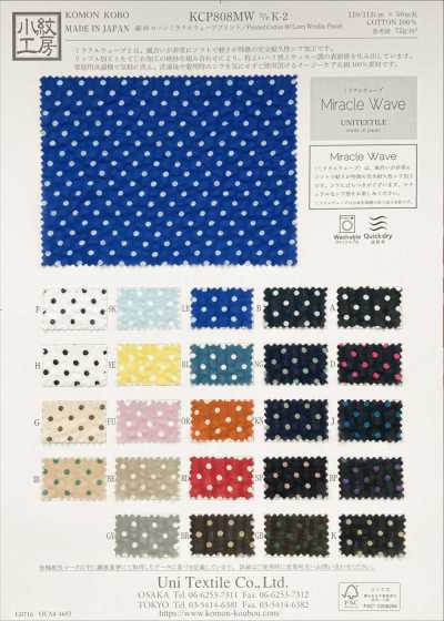 KCP808MW-DK-2 Cotone 80 batista stampa Miracle Wave