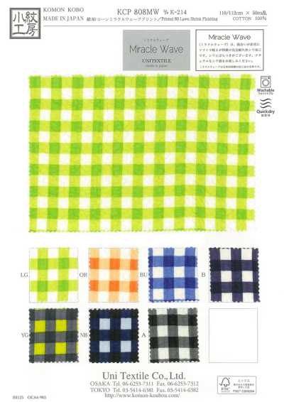 KCP808MW-DK-214 Cotone 80 batista stampa Miracle Wave