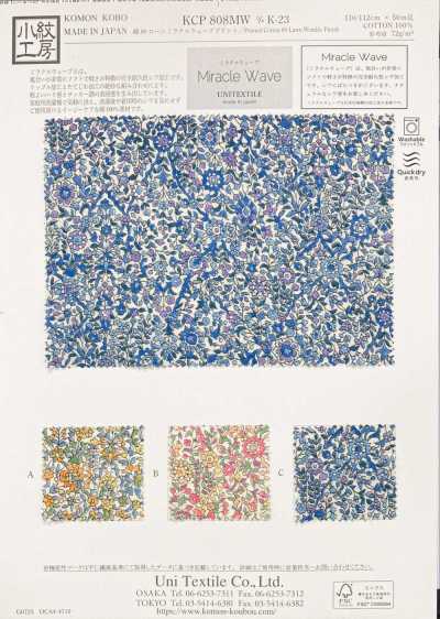 KCP808MW-DK-23 Lawn di cotone 80s stampa Miracle Wave