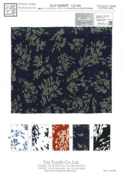 KCP808MW-DK-309 80 batista di cotone stampata Miracle Wave