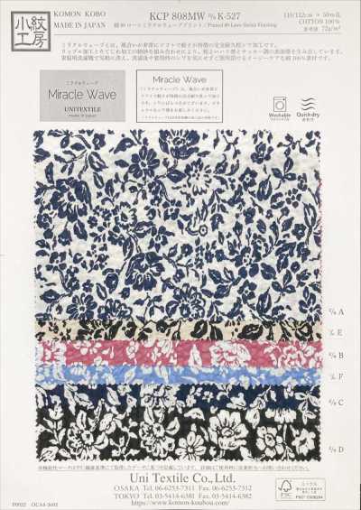 KCP808MW-DK-527 Cotone 80 batista stampa Miracle Wave