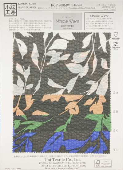 KCP808MW-DK-528 Cotone 80 batista stampa Miracle Wave