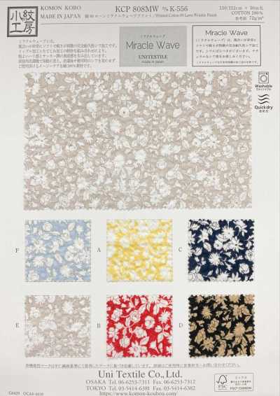 KCP808MW-DK-556 Lawn di cotone 80 fili stampa Miracle Wave