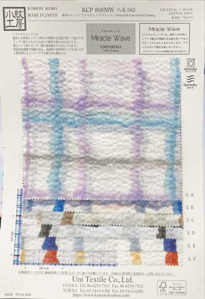 KCP808MW-DK-562 80 Batista di cotone con stampa Miracle Wave