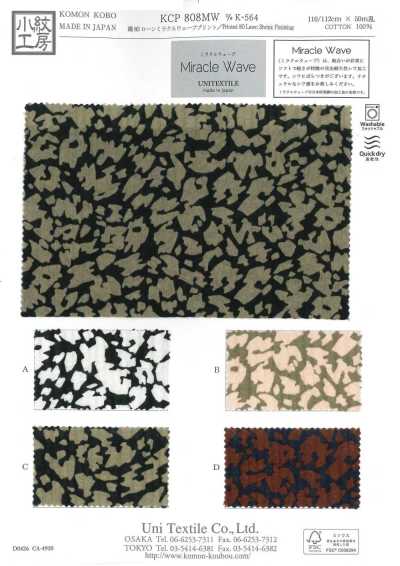 KCP808MW-DK-564 Cotone 80 batista stampa Miracle Wave