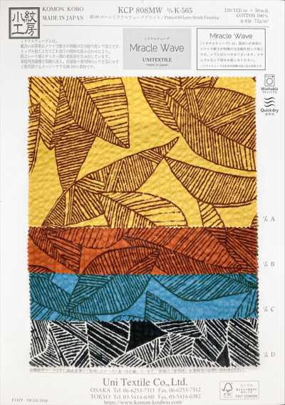KCP808MW-DK-565 Cotone 80 Lawn Stampa Miracle Wave