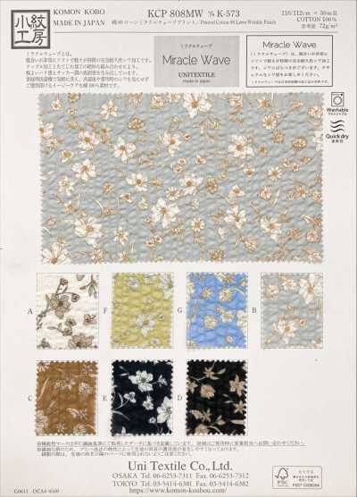 KCP808MW-DK-573 Cotone 80 batista stampa Miracle Wave