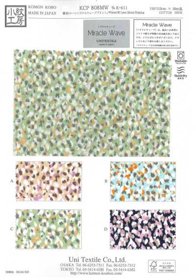 KCP808MW-DK-611 80 batista di cotone stampata Miracle Wave