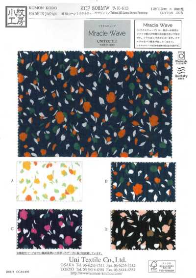 KCP808MW-DK-613 Cotone 80 Lawn Stampa Miracle Wave