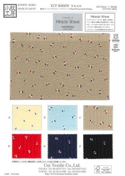 KCP808MW-DK-616 Lawn di cotone 80 fili con stampa Miracle Wave