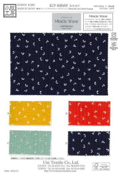 KCP808MW-DK-617 Cotone 80 Lawn Stampa Miracle Wave