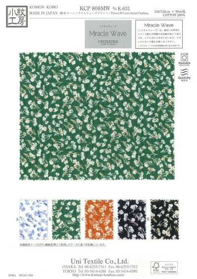 KCP808MW-DK-631 Cotone 80 Lawn Stampa Miracle Wave