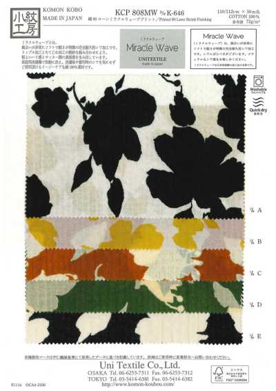 KCP808MW-DK-646 80 lawn di cotone stampa Miracle Wave