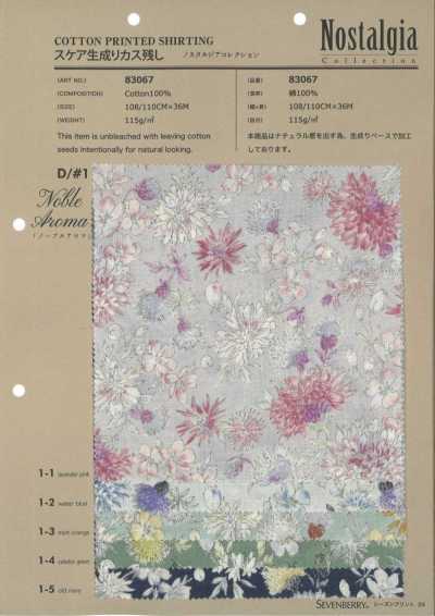 83067 Batista écru melangiata Collezione Nostalgia Noble Aroma