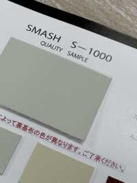 GINGA-065 SMASH1000 (Filo Singolo-1000)[Tessile / Tessuto] Ginga Sottofoto