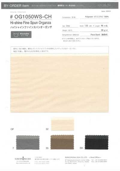 OG1050WS-CH Organza fine filata ad alta lucentezza