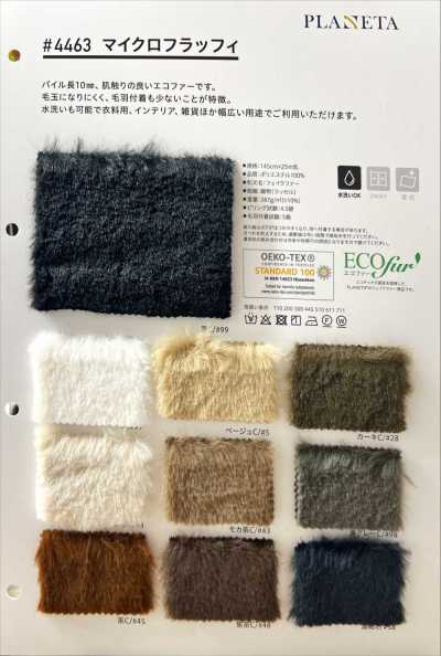 Micro soffice