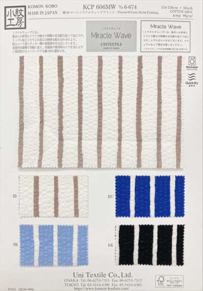 KCP606MW-D6-674 Lawn di cotone 80 stampa Miracle Wave