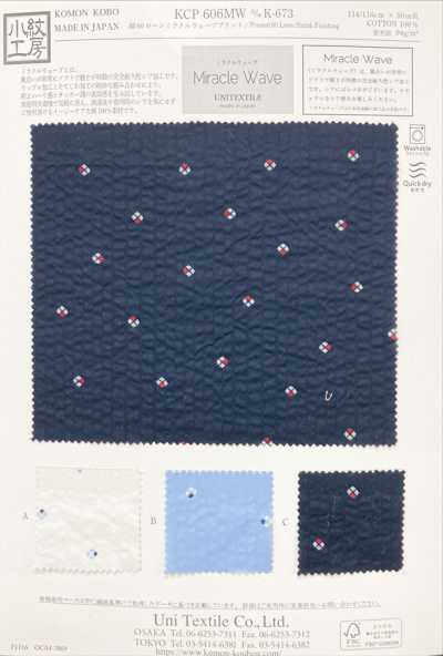 KCP606-MWDK-673 Stampa Miracle Wave in lawn di cotone 80s
