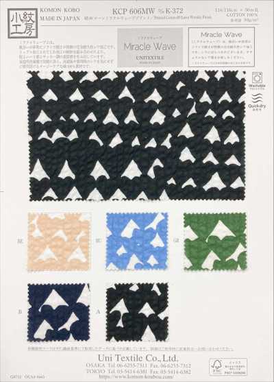 KCP606-MW-DK-372 80 batiste di cotone con stampa Miracle Wave