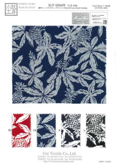 KCP606-MW-DK-446 Cotone 80 Lawn con stampa Miracle Wave