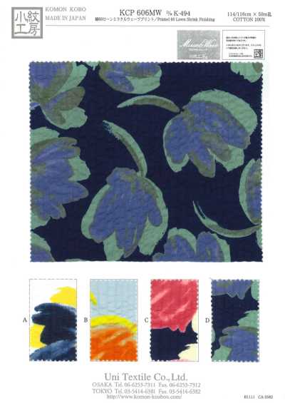 KCP606-MW-DK-494 80 Batista di cotone, stampa Miracle Wave