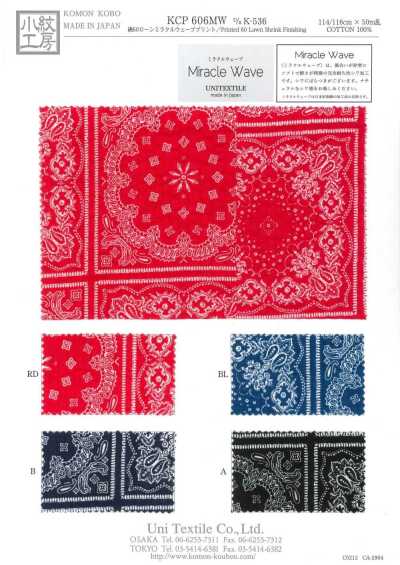KCP606-MW-DK-536 Cotone 80 Lawn Stampa Miracle Wave